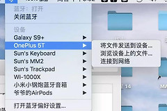 pdf下载后显示已损坏解决方法