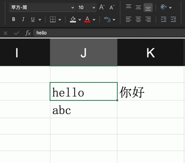 excel for mac字体修改无效怎么办？苹方简不显示解决方法