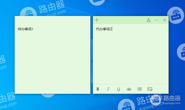WIN10桌面便签怎么打开