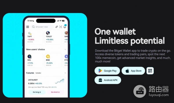 Arena-Z（A2Z）币是什么？从王国联盟到Arena-Z的演变之路
