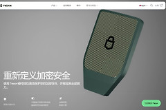 冷钱包选哪款性价比更高？Trezor和OneKey全面对比