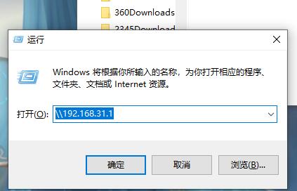 如何将路由器外挂硬盘设置成物理硬盘(如何把路由器放在硬盘上)