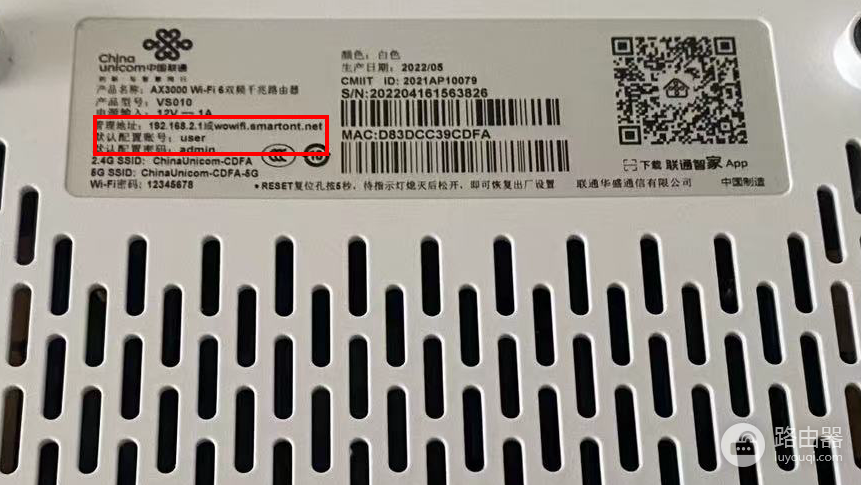 隐身wifi怎么破解(如何通过无线路由器管理系统隐藏自己的wifi,避免被蹭网)