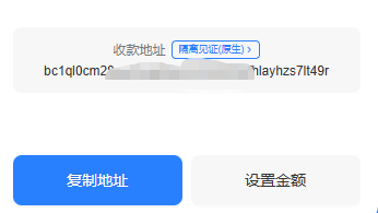 加密钱包地址区分大小写吗 ？转账地址大小写写错会丢币吗