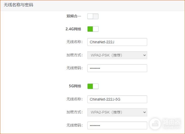 腾达wifi加密方式无法更改怎么办？