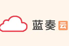 蓝奏云最新资源分享链接 蓝奏云网盘网页登录入口