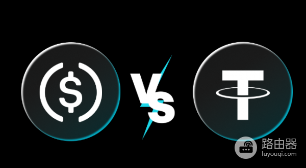 USDT和USDC如何选择? USDTvsUSDC深度对比