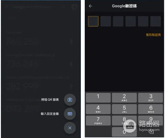Bybit炒币App最新获取方法!Bybit官方App苹果iOS获取方法