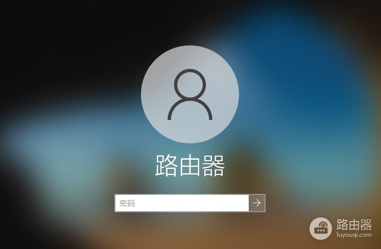 win10使用注册表备份文件修复系统问题的方法