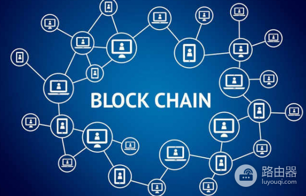区块链不是炒币底层意义是什么? 区块链全貌拆解