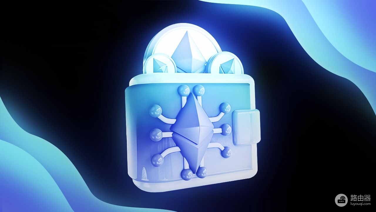 如何收发ETH和ERC-20代币?ETH钱包安全配置和保护技巧