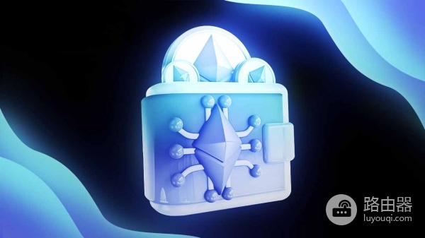 如何收发ETH和ERC-20代币?ETH钱包安全配置和保护技巧