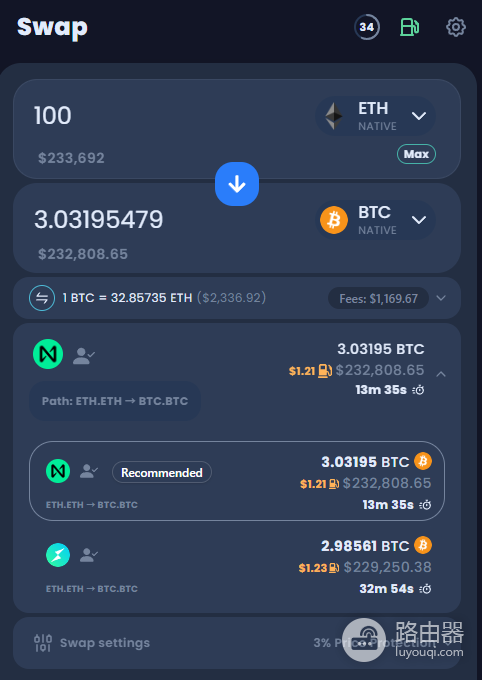 THORChain怎么用?币an钱包连接教程,二饼原生跨链换大饼完整步骤