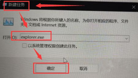 Win11壁纸屏幕冲突怎么解决