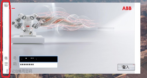 win11 25H2英文字体变宋体怎么办?软件显示不全修复教程
