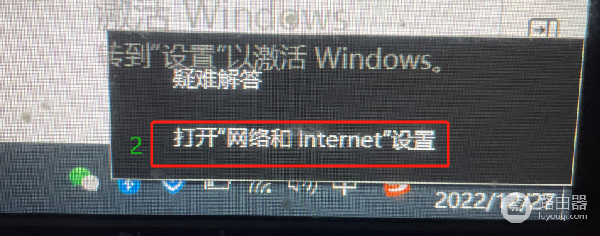 怎么查看别人wifi密码(如何查看wifi密码（Windows+IOS）)