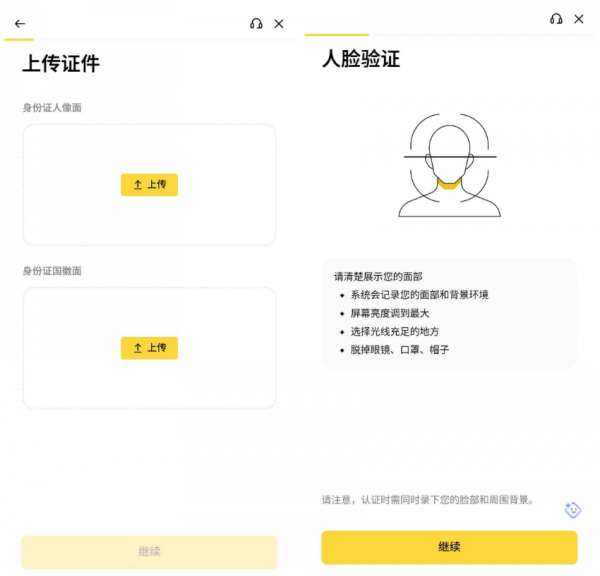华为手机怎么下载币bian安？HarmonyOS系统完整安装方法