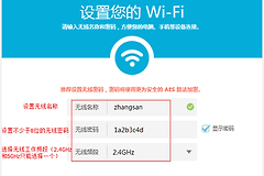 重启路由器ip不变怎么回事（重启路由器ip不变什么原因）