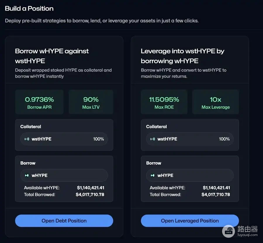 如何在HypeVM上通过挖矿赚取丰厚收益？