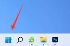 win11系统进游戏变暗解决教程