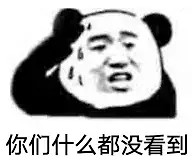 如何隐藏电脑中的私密文件(如何隐藏电脑文件夹)
