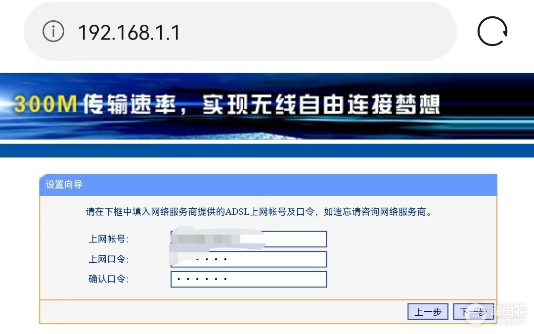 买的wifi手机怎么登录不了(解决家里有网络信号,手机上不了网问题)