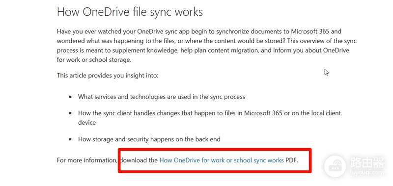 公司内部阻挡私人onedrive登录怎么办？同步策略与GPO配置教程
