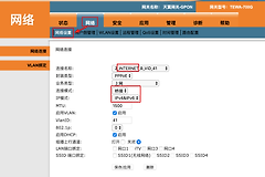 天翼网关桥接模式是什么意思（什么是天翼网关桥接模式）