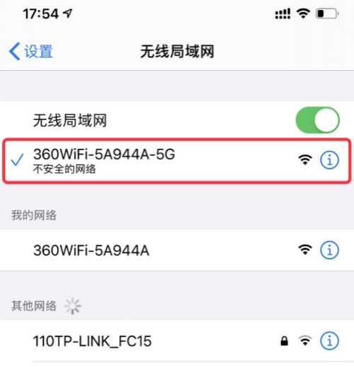 192.168.0.1路由器登陆页面入口密码