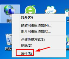 修改过路由器默认IP地址,怎么查看路由器登录入口IP?