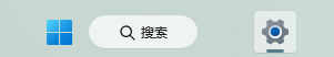 win11任务视图图标空白怎么办?任务栏图标丢失修复教程