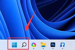 Win11修复0xc0000142错误方法详细说明