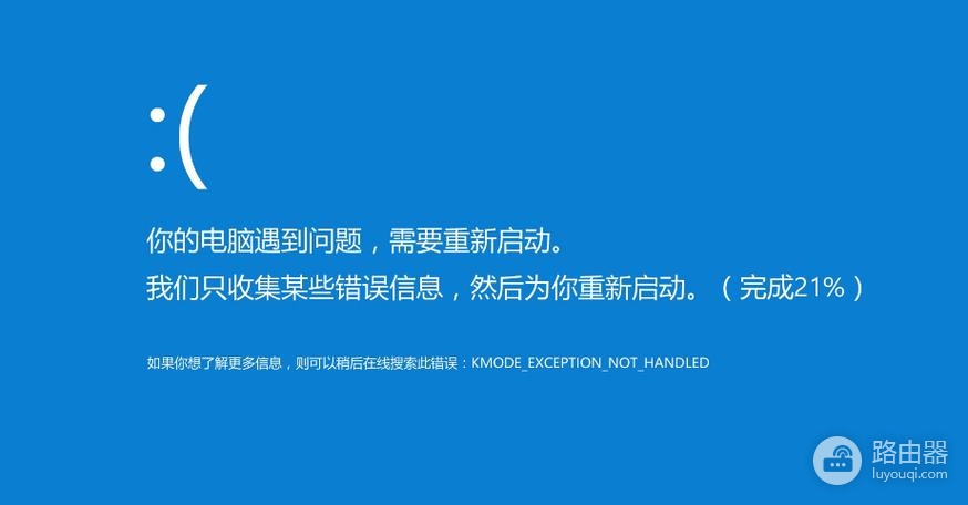 显卡问题导致蓝屏怎么解决