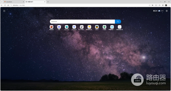 edge浏览器打开显示空白页怎么办？edge启动故障修复教程