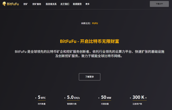 云挖矿新手指南2026:无需矿机电费,每天赚比特币狗狗币