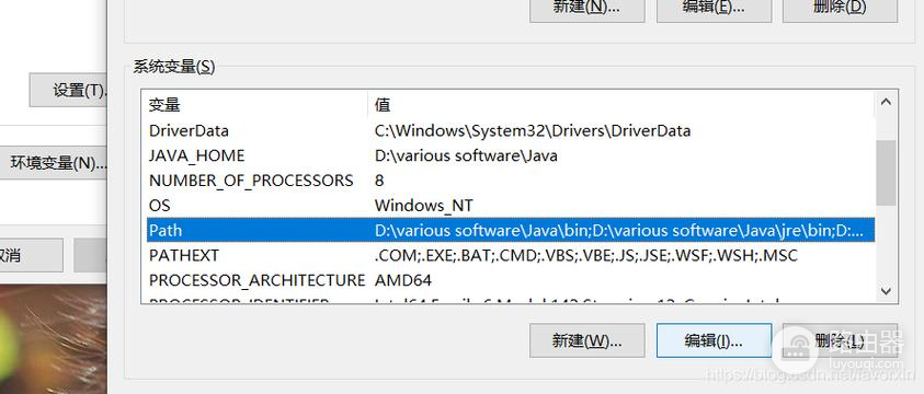 python缺少dll文件解决方法