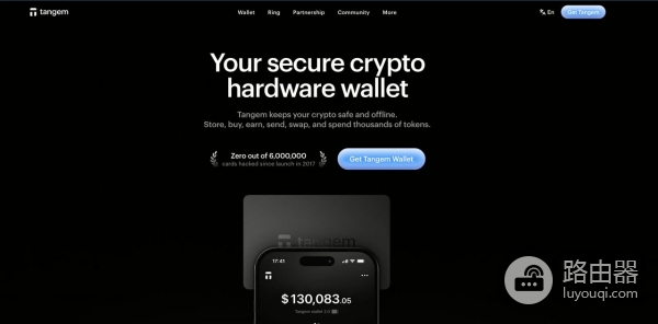 门罗币XMR钱包推荐及冷热钱包选择指南（2026最新推荐）