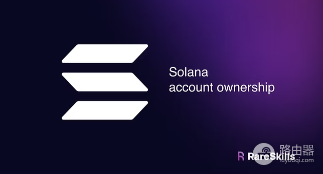什么是Solana铸币账户和代币账户? Solana铸币账户和代币账户有什么区别?