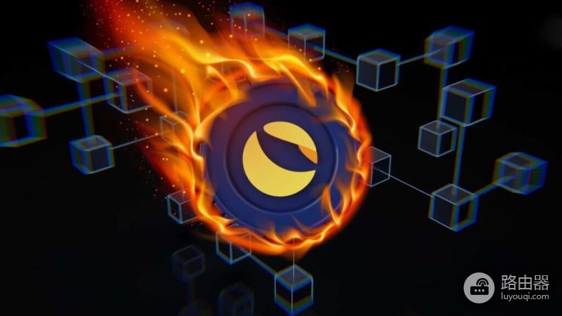 Terra Luna是什么?算法稳定币就是庞氏?20%收益香不香?