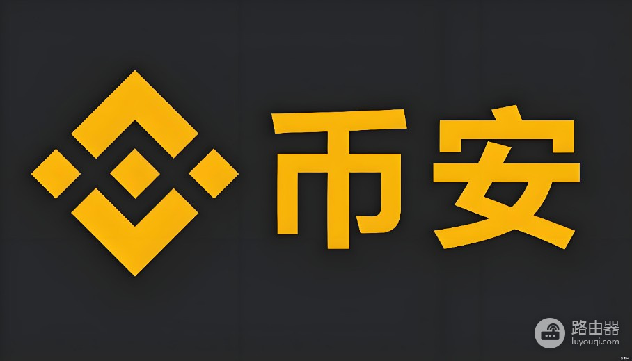 碧安广场打破交易与社交的边界,提升用户转化率!