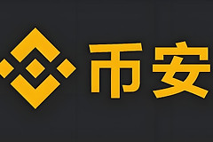 碧安广场打破交易与社交的边界，提升用户转化率！