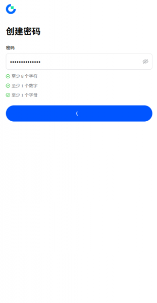 Gate.io 2026最新注册教程:从官网入口到KYC认证全流程图解