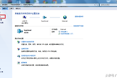 wifi密码电脑怎么查看(Windows电脑查看WiFi密码)