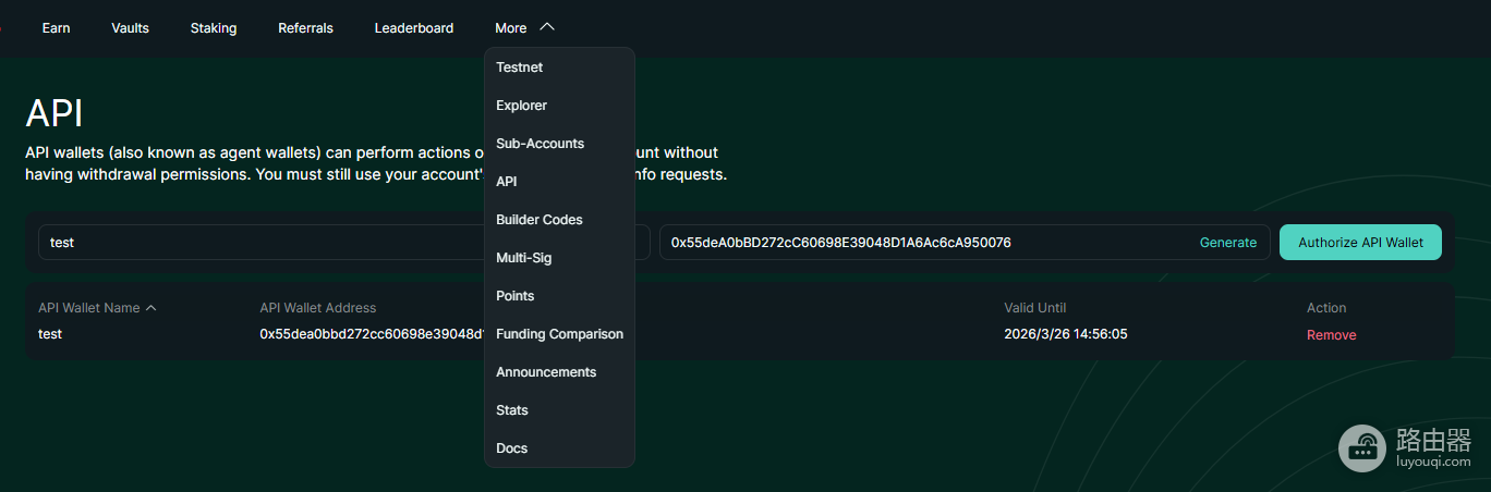 AI盯盘OpenClaw接入Hyperliquid与Polymarket配置与实战