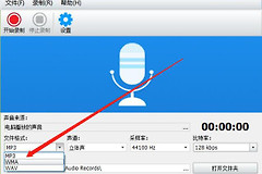 雷蛇耳机突然没声音如何处理