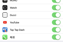 手机怎么检测wifi有多少人连接（手机怎么检测wifi有几人连接）