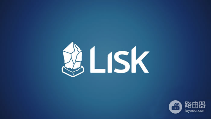 LSK是什么币?LSK币交易所与市场分析