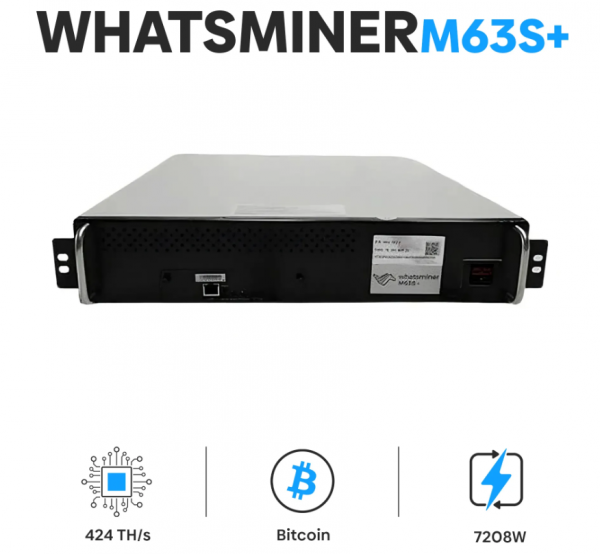 比特币挖矿软件哪个好？最新对比推荐（Antminer / WhatsMiner）