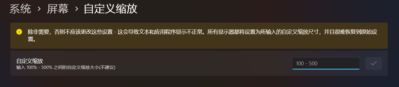 excel高级筛选确定按钮不显示怎么办？表格功能区遮挡解决方法