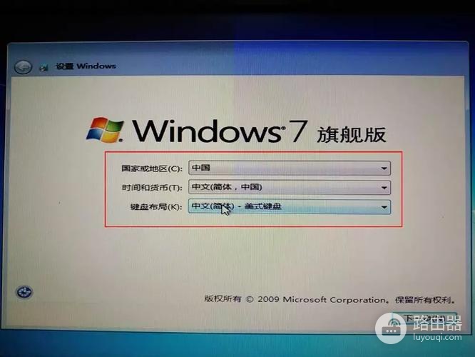 u盘插入音响后mp3文件自动丢失找回方法